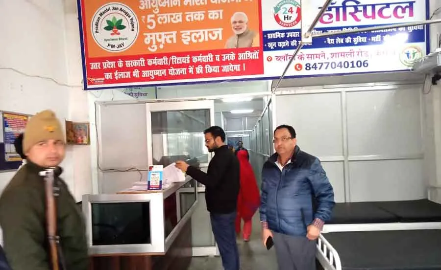 अल्ट्रासाउंड सेंटरों पर एसडीएम की छापेमारी, हड़कंप