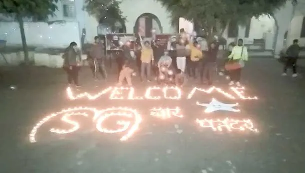 ढोल की थाप पर जमकर थिरकी संगत
