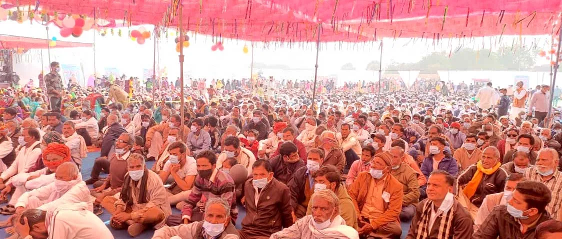 Live: देखें, कोटा विशाल नामचर्चा की एक झलक