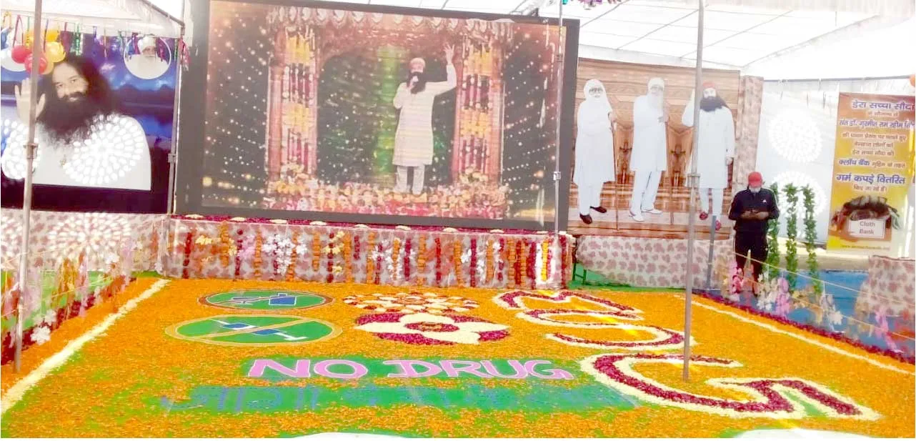 कोटा की साध-संगत ने नामचर्चा में डेप्थ मुहीम को दर्शाती बनाई सूंदर रंगोली –