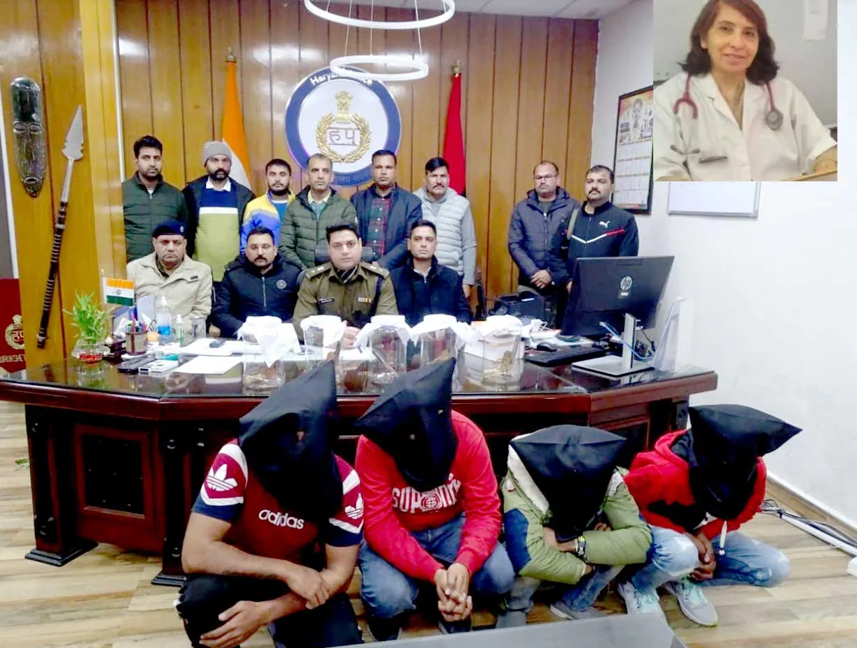 पुलिस ने 15 घंटे के अंदर किया मर्डर व लूट मामले का खुलासा, महिला डाक्टर की हत्या