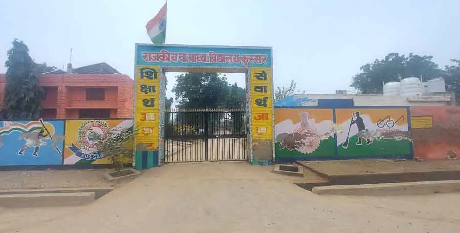 दूरदर्शी शिक्षक जगदीश कालीरावण व साथी स्टाफ सदस्यों की प्रेरणाएं लाई रंग
