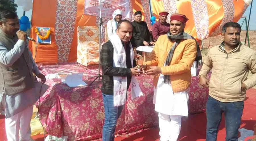 गनोली में समग्र ग्राम विकास का कार्यक्रम ग्राम गौरव उत्सव के रूप में मनाया गया