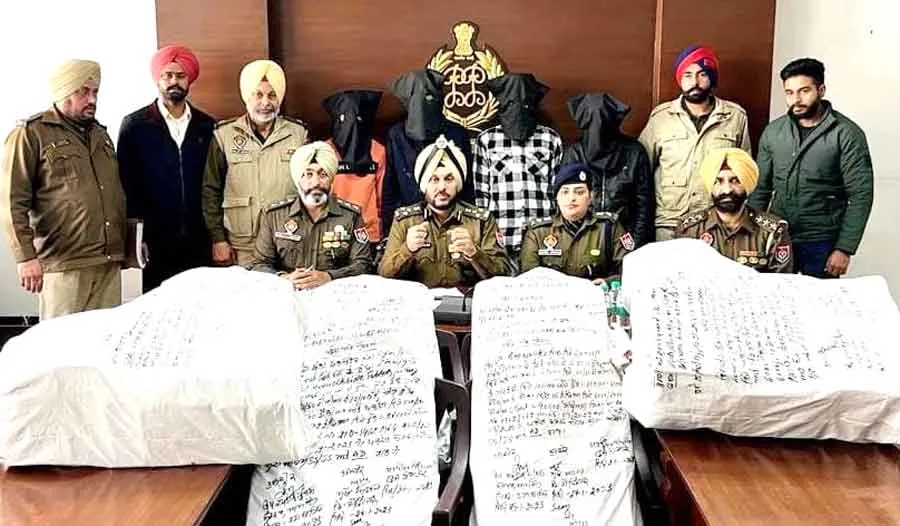 लुधियाना जेल से नशा गिरोह का पर्दाफाश