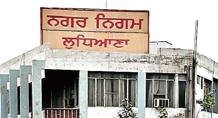 लुधियाना नगर निगम के कार्यक्रम में हंगामा