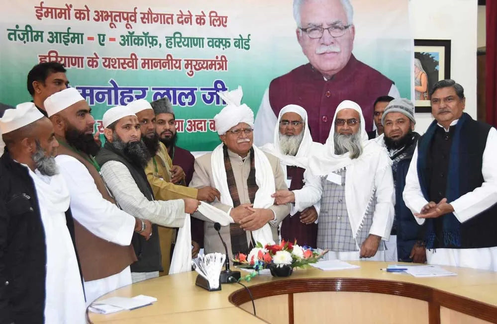 manohar lal khattar