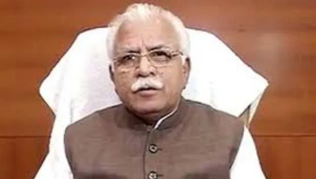 Haryana divas