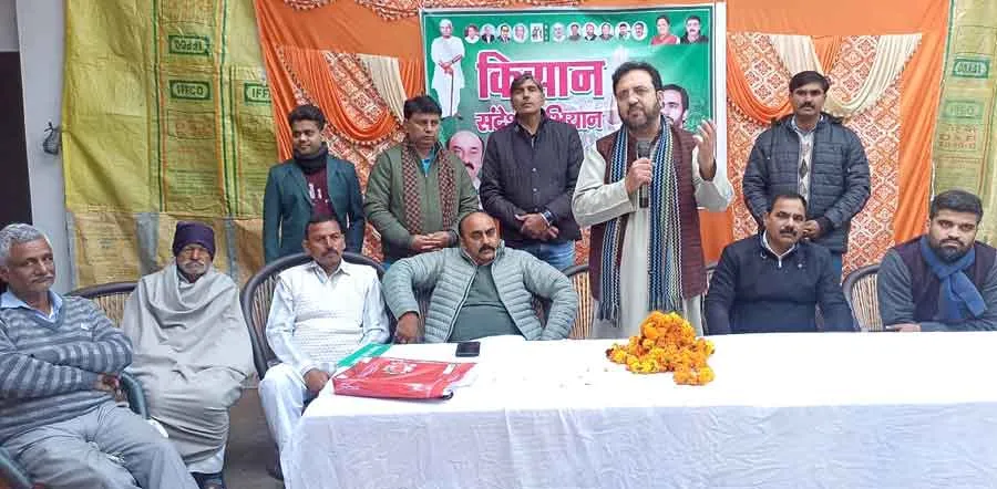भाजपा सरकार खुलेआम किसानों का शोषण कर रही है : दिलनवाज