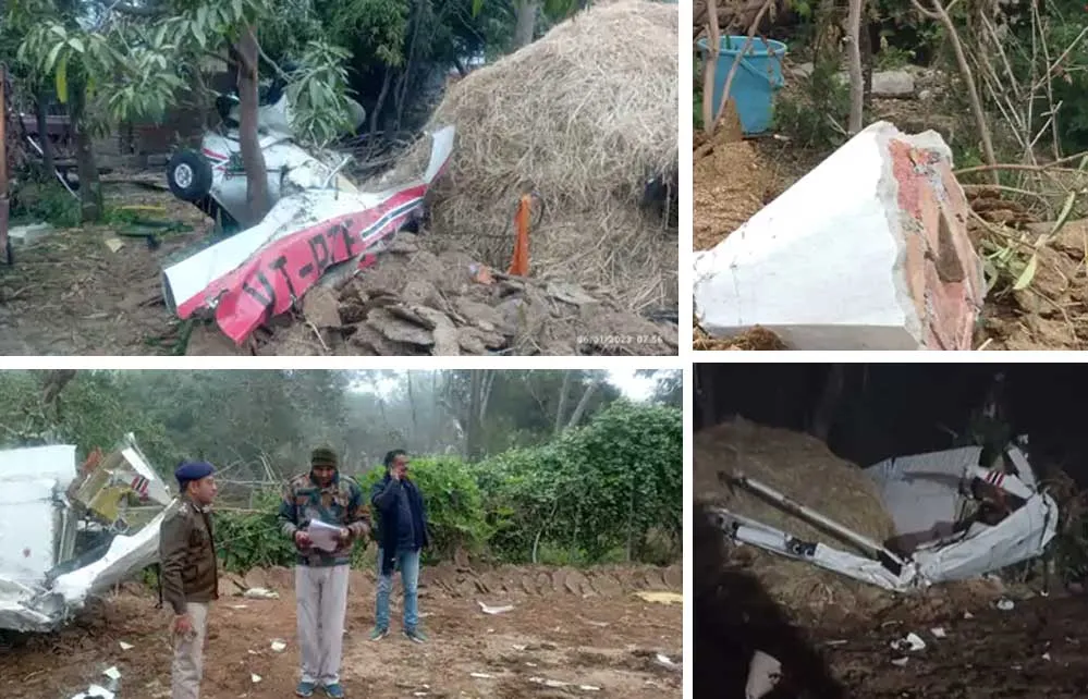 Breaking News : मध्यप्रदेश के रीवा में पेड़ और मंदिर के गुंबद से टकरा क्रैश हुआ प्लेन, पायलट की मौत