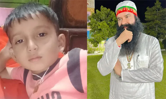 ऑनलाइन सत्संग में गुरुमंत्र लेते ही हुआ चमत्कार
