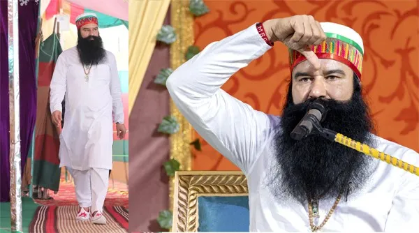 आ दर्श दिखा दो जी…
