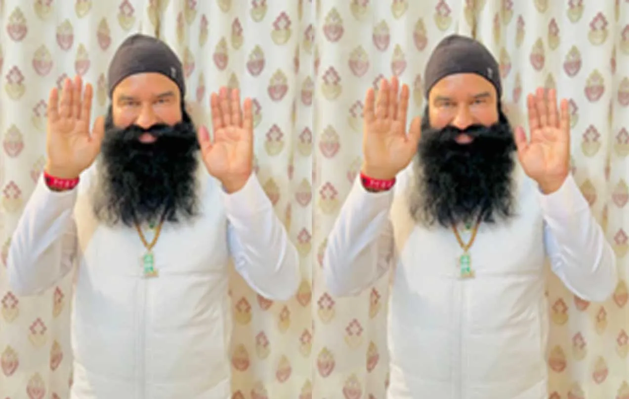 पूज्य गुरु जी आज घर आए हैं…