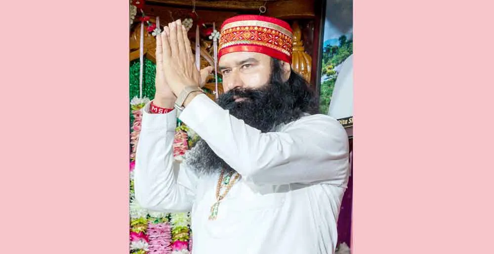 अब पल की न देर लगाओ जी…
