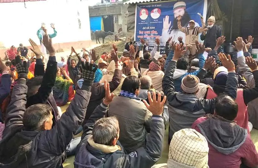 नेपाल में लगी राम-नाम की रौनकें, नशा न करने का लिया संकल्प