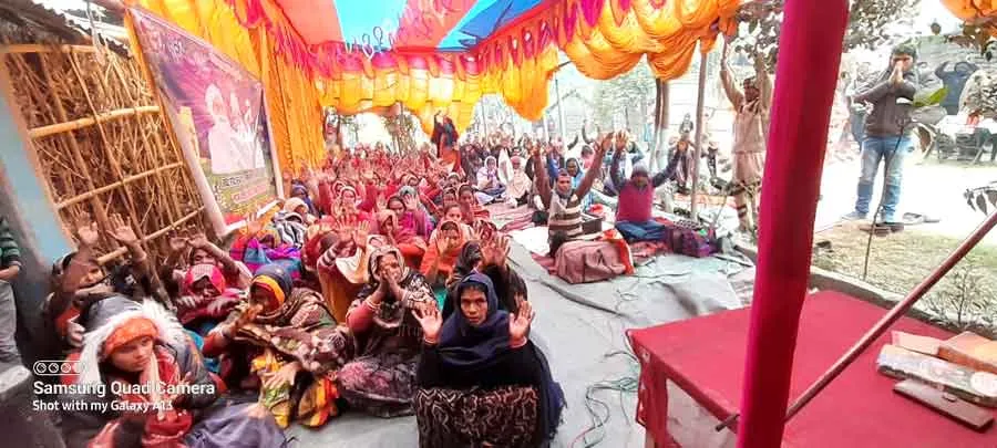 बिहार में पूज्य गुरु जी के भजन में मचाई धूम