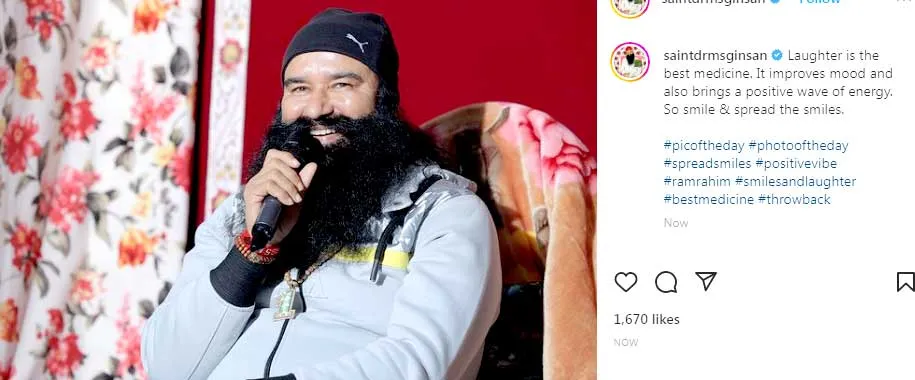 लो कर लो साध-संगत जी Saint Dr. MSG के दर्शन, नया स्वरूप इंस्ट्राग्राम पर