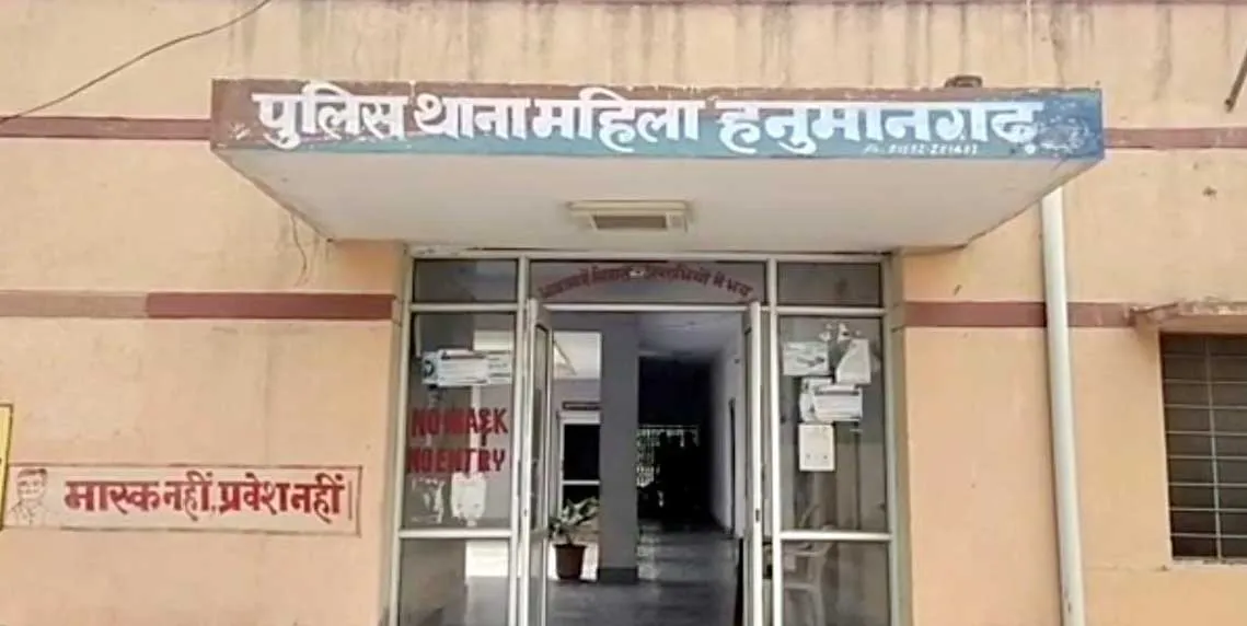 ‘किसी और शख्स के साथ निकाह करवाना चाहता है ससुराल पक्ष’