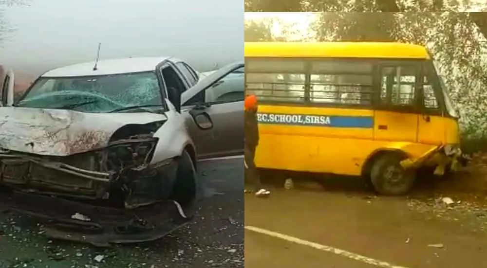 कोहरे का कहर; छह वाहन आपस में टकराए
