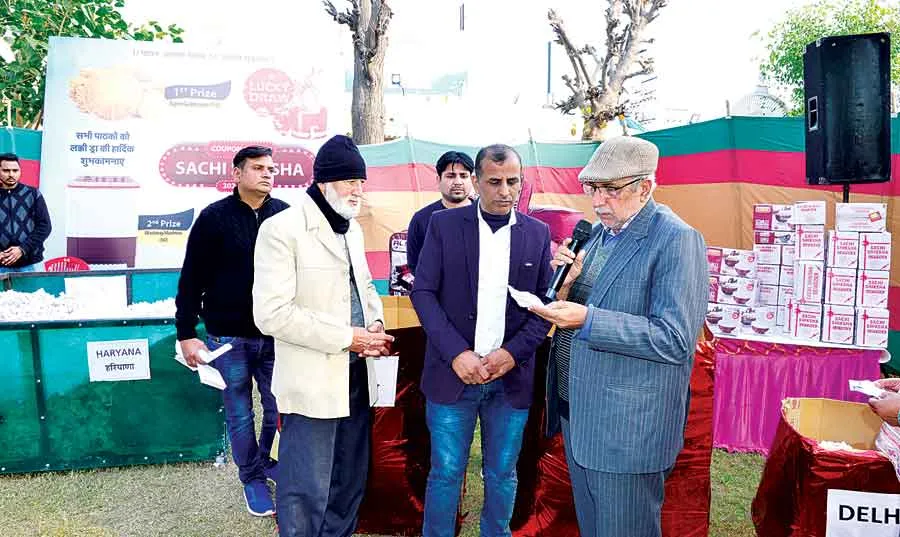 लवप्रीत, परमजीत कौर व हरलीन ने जीता सोना