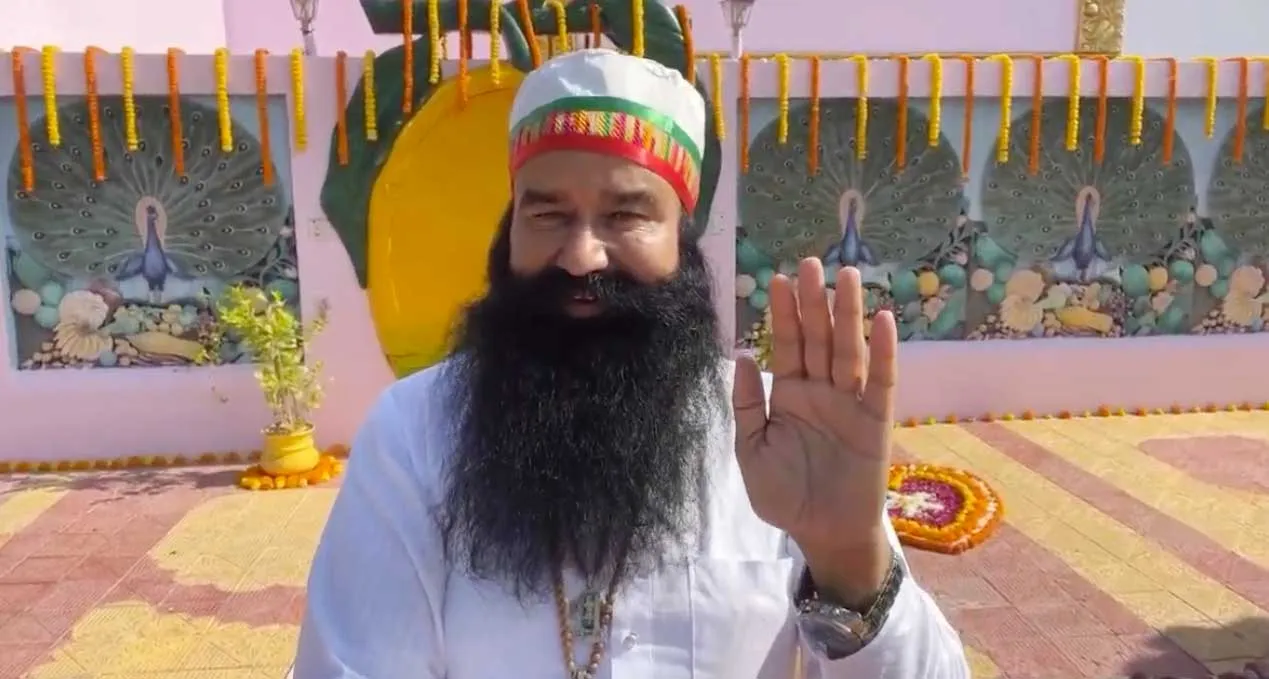 आपजी के आगमन की राह में पलकें बिछाई हैं…