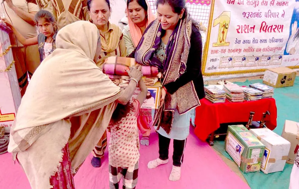 शाह सतनाम जी अलौकिक धाम लाकड़ियां में बजा रामनाम का डंका