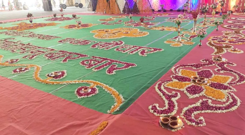 sirsa