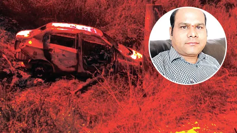 इंश्योरेंस के लिए रचा खुद की मौत का नाटक