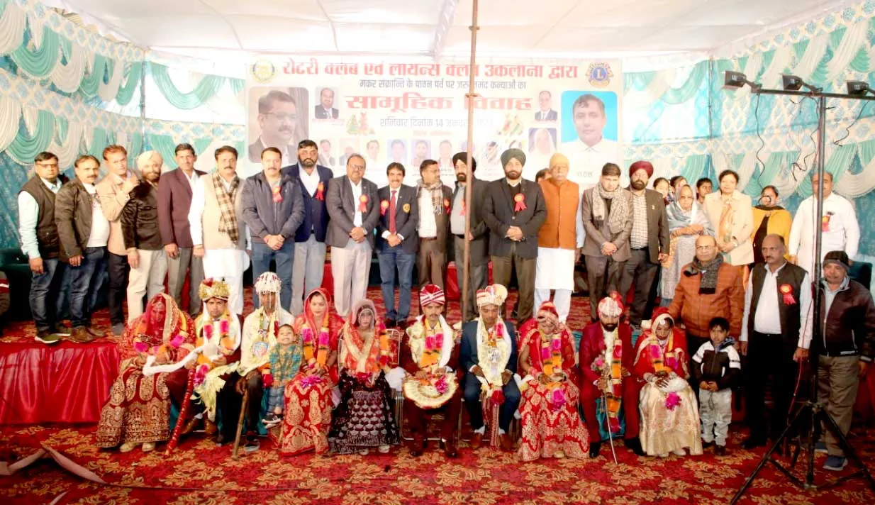 5 अति जरूरतमंद कन्याओं का किया गया सामूहिक विवाह