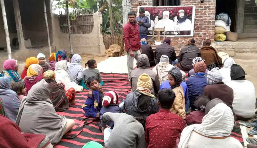 बिहार के डेरा श्रद्धालु ने बच्चे के जन्म दिन पर कर दिया कमाल