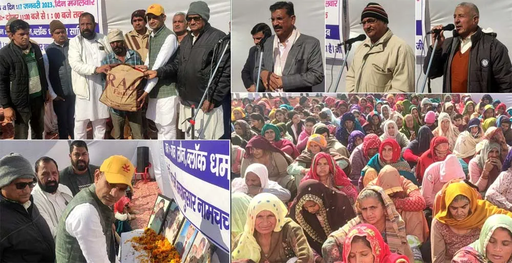 शहीदों की याद में नामचर्चा आयोजित, 50 गरीब परिवारों को गर्म कम्बल देकर दी सच्ची श्रद्धाजंली