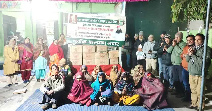आई, आई जी, 25 जनवरी प्यारी-प्यारी…