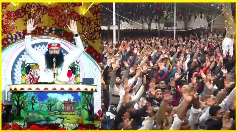 एमएसजी भंडारे की खुशी में पूज्य गुरु जी ने शुरू करवाए ये प्रण