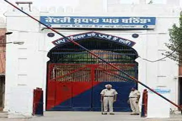 बठिंडा की केन्द्रीय जेल में खूनी झड़प