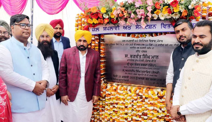 मुख्यमंत्री ने फाजिल्का में 57828 करोड़ की लागत वाले वाटर प्रोजैक्ट किया उद्घाटन