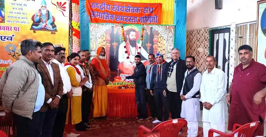संत रविदास जी ने अपनी रचनाओं तथा शिक्षाओं से फैलाया एकता का संदेश: चरणदास