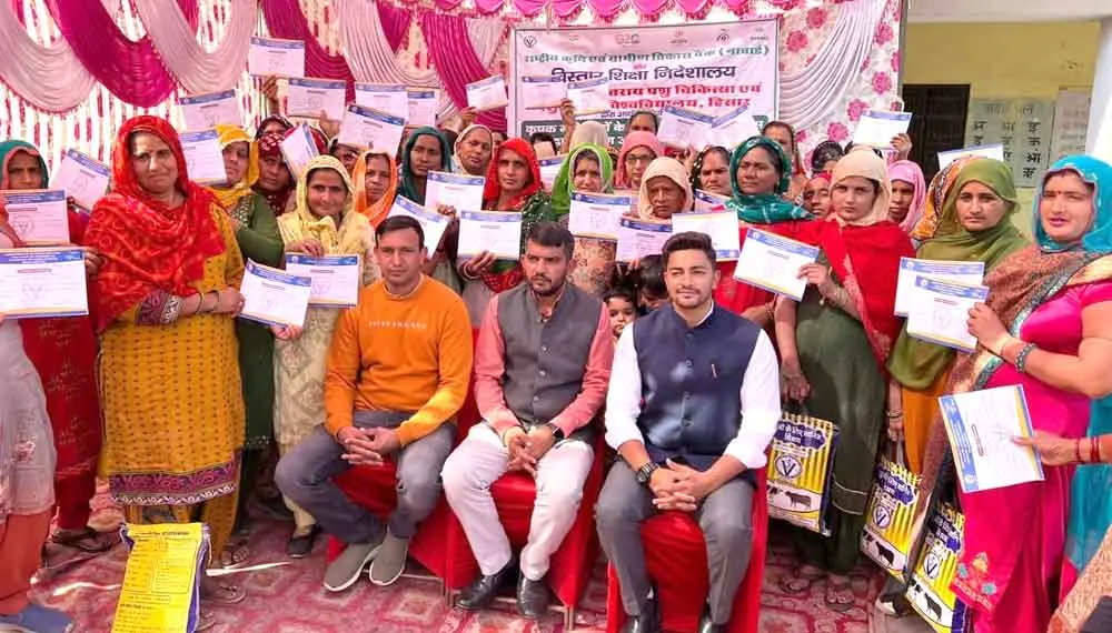 महिला पशुपालकों ने सीखे आय बढ़ाने के गुर
