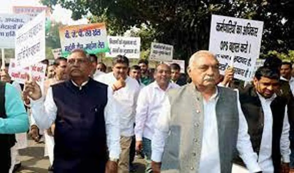 विपक्षी कांग्रेस का हरियाणा विधानसभा तक मार्च