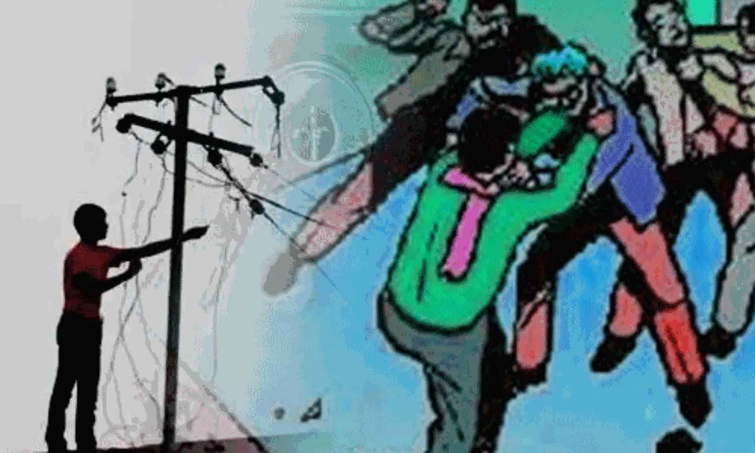 बिजली चोरी पकड़ने गई टीम पर हमला, ग्रामीणों ने लगाए आरोप
