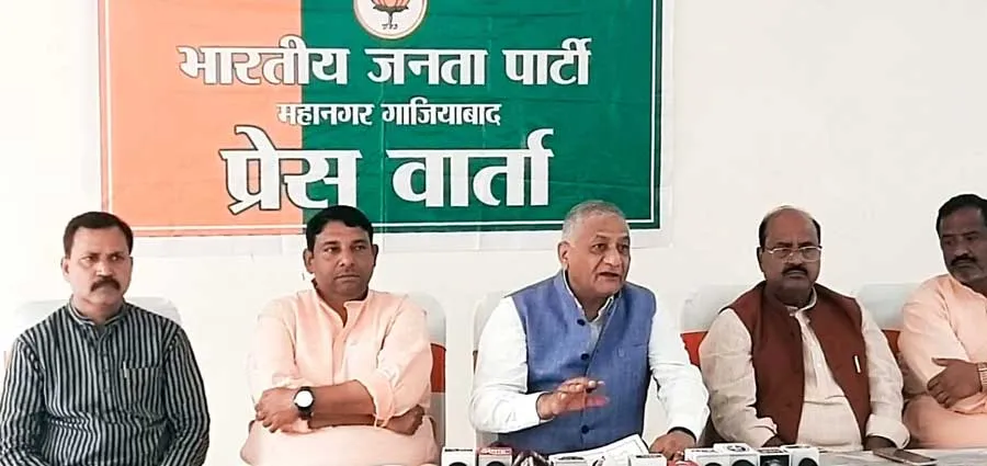 केंद्रीय मंत्री डॉ जनरल वीके सिंह ने बताई बजट की खूबियां 