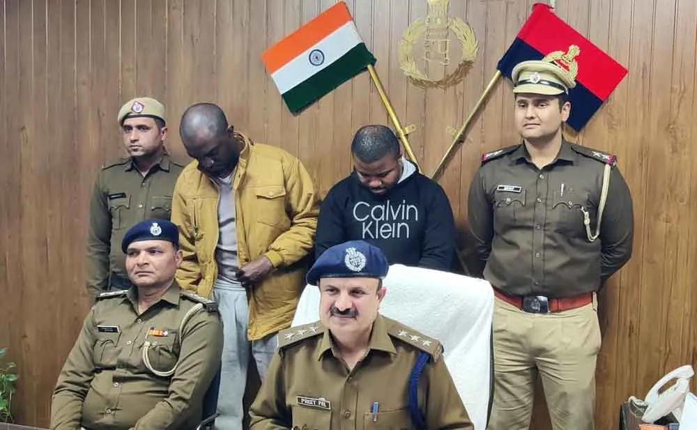 भारतीय महिलाओं से धोखाधड़ी करने वाले नाइजीरियाई गिरोह का पर्दाफाश