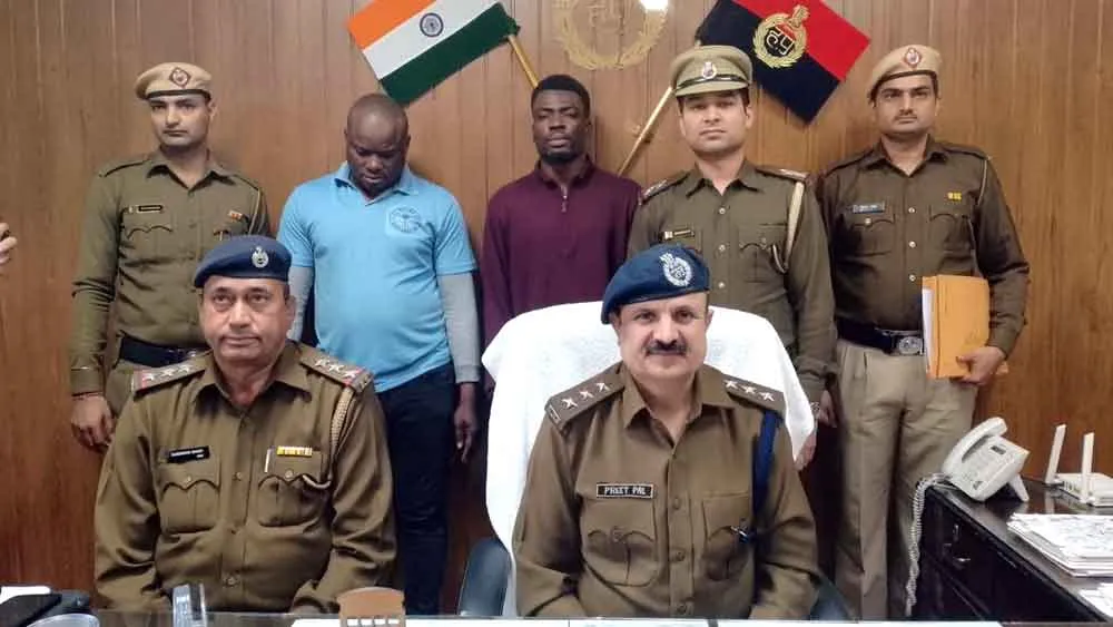 फिर एक महिला के साथ नाईजीरियाई युवकों ने की ठगी, गिरफ्तार