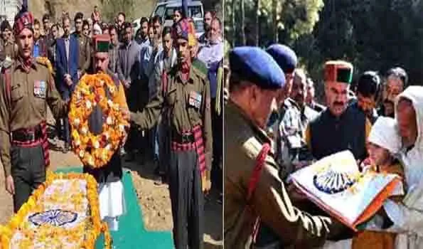 हमीरपुर के शहीद जवान राजकुमार पंचतत्व में हुए विलीन