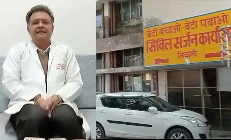 अब गरीब व्यक्ति को ईलाज करवाने के लिए नहीं करना पड़ेगा आर्थिक समस्या का सामना