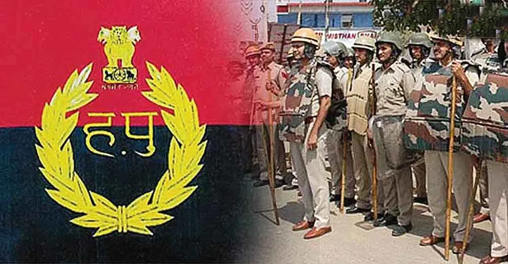 हरियाणा पुलिस को पहली बार मिलेगा राष्ट्रपति फ्लैग