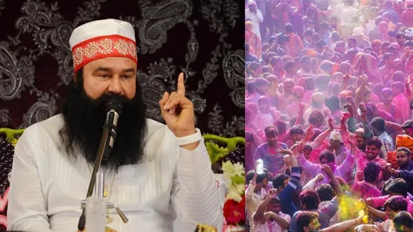 पूज्य गुरु जी ने बताया होली पर क्या करना है, पढ़े ये वचन