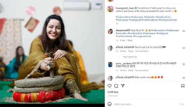 honeypreet_insan