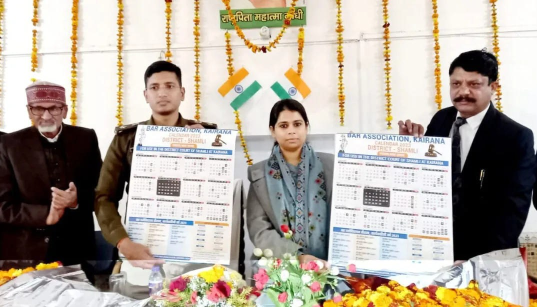 डीएम-एसपी को अधिवक्ताओं ने किया सम्मानित