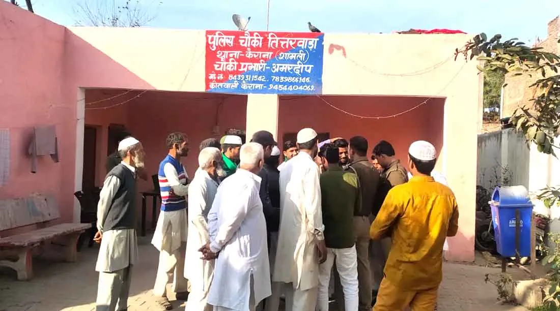 करंट की चपेट में आकर झुलसा संविदाकर्मी लाइनमैन, गंभीर