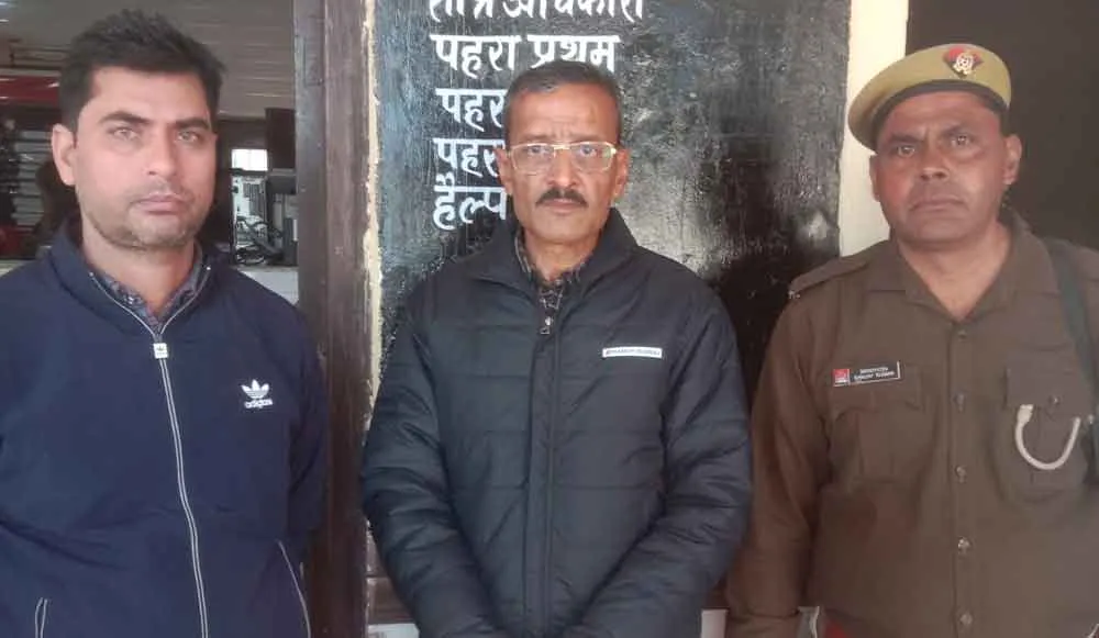 तीतरवाड़ा इंडियन बैंक शाखा का प्रबंधक व फील्ड ऑफिसर गिरफ्तार