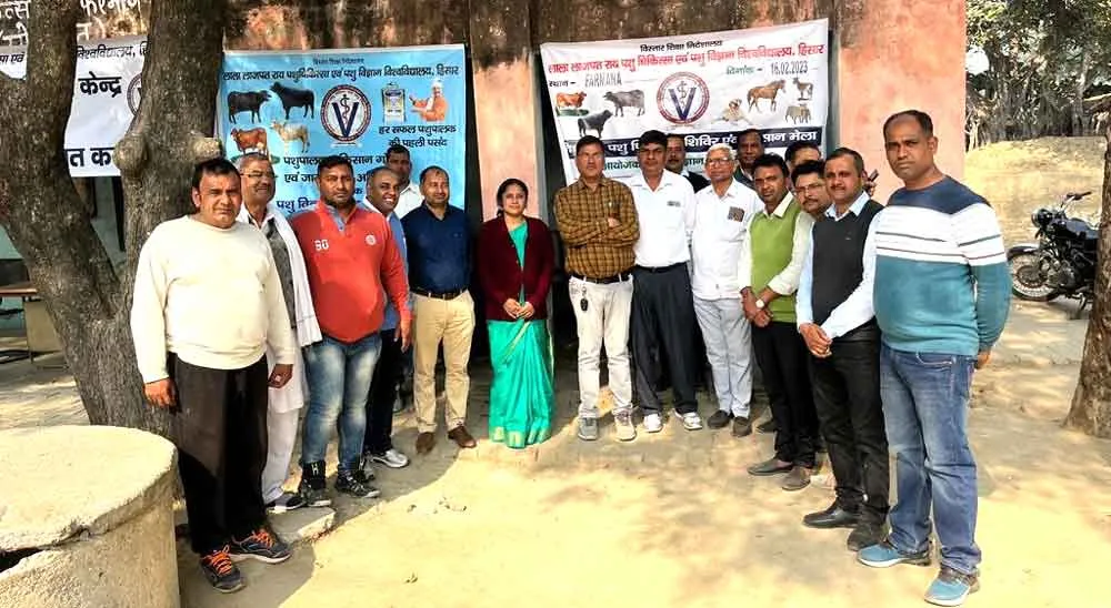 पशु चिकित्सा व किसान जागरूकता मेले का आयोजन